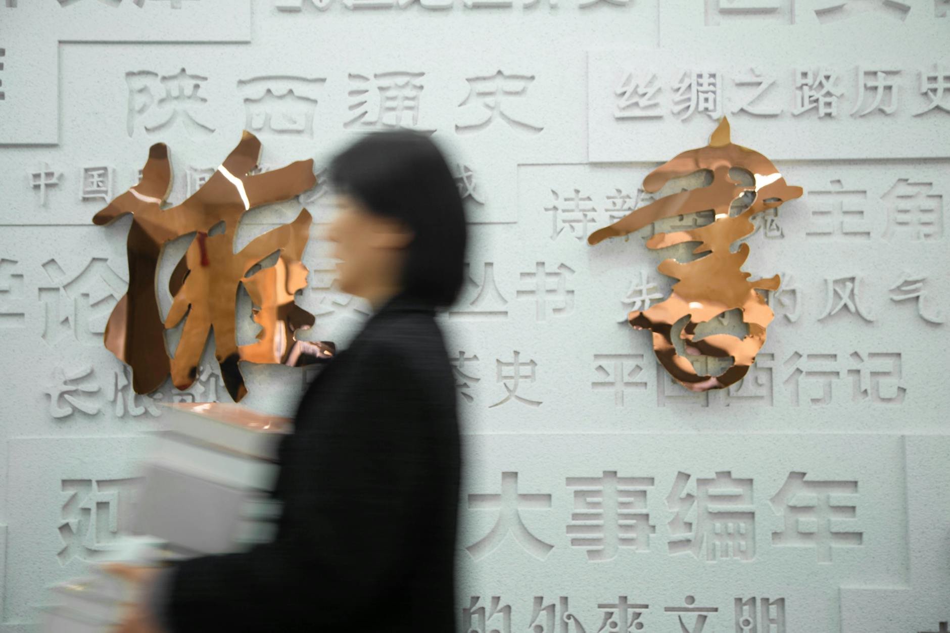阿宅小豪